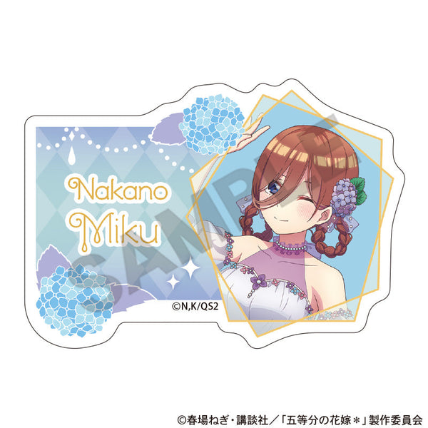 『五等分の花嫁*』アクリルネームバッジ 中野三玖 紫陽花ドレス